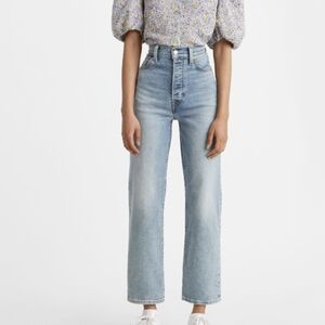 Levi's ribcage Button Fly straight Leg ankle jeans Worn Out Blue